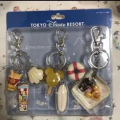 東京ディズニーリゾート　キーチェーン　パークフード　新品未使用　メルカリ便