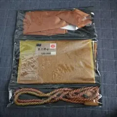茶色 帯締め・帯揚げ・帯留めセット