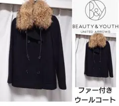 Tommy様 リクエスト 2点 まとめ商品