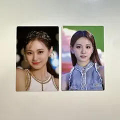 TWICE ツウィ トレカ