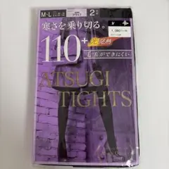 Item thumbnail for item ce49a52a-9a8a-4448-9021-d2de5df0ccf7