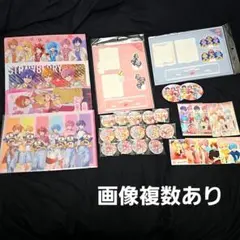 すとぷりグッズまとめ売り