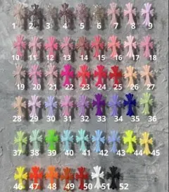 2026年最新】クロムパーツ ネイルの人気アイテム - メルカリ