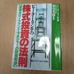 Item thumbnail for item aa8671f9-16d6-43e5-9f07-82b51ccfd995