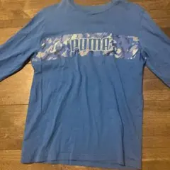 PUMA 長袖カットソー 青 160