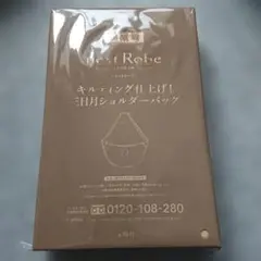 リンネル1月号　ネストローブ　三日月キルティング ショルダーバッグのサムネイル