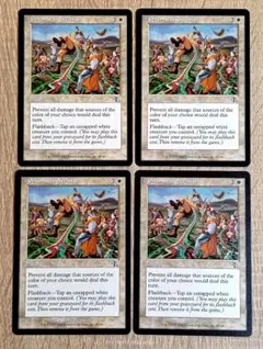 Item thumbnail for item 160d561d-e6ba-4eb0-92a8-d9ae46b3e402