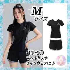 水着 レディース M 黒 シンプル スイミング セパレート フィットネス 海 c