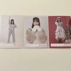 櫻坂46 森田ひかる 生写真