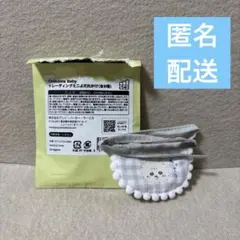 ちいかわ　トレーディングミニよだれかけ