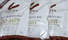 ゆの♪様 リクエスト 2点 まとめ商品