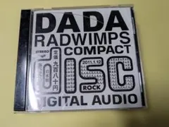 2026年最新】RADWIMPSの人気アイテム - メルカリ