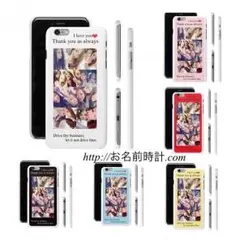 【お急ぎ無料！】名入れギフト カップル 記念日 友達 お子様に！スマホケース