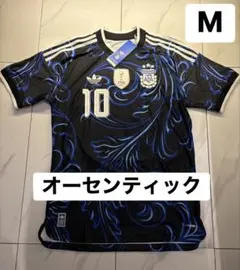 【正規品】アルゼンチン代表 メッシ ユニフォーム オーセンティック 2026 M 新品 2026 アルゼンチン代表 オーセンティック アウェイユニフォーム