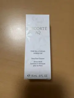 コスメデコルテ　AQ　毛穴美容液オイル　クレンジング美容液　15ml