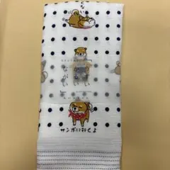 kontex タオルてぬぐいのサムネイル