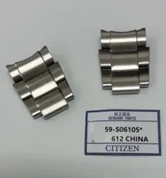 CITIZEN 純正部品 59-S06105 時計用金属ベルト弓管のサムネイル