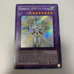 Item thumbnail for item 20d417af-ddd4-469a-ab45-1b1906aefd5a