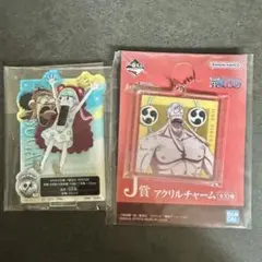 ワンピース　一番くじ　まとめ売り