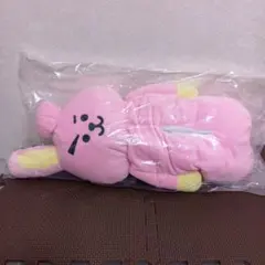 Item thumbnail for item 1c7e7fdd-ae4d-4ba1-a340-b57982d7606a