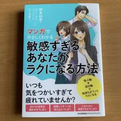 Item thumbnail for item 31f8d36d-824a-45e7-8ed9-cfec917ab2c7