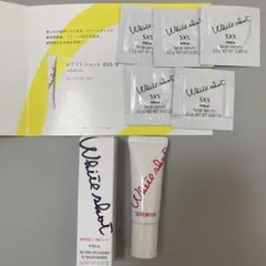 【新品】ホワイトショット セラムUV 9g&ホワイトショットSXS5つ