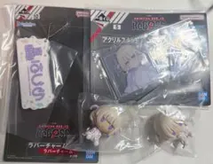 ReGLOSS 一番くじ 轟はじめ ラバーチャーム アクスタ ちょこのっこ