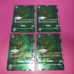 Item thumbnail for item 82408d9e-9135-4a7e-a5ae-89cbf644614a