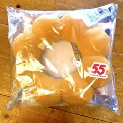 ミスド福袋2026 ポン・デ・リング型ぬいぐるみ 55周年記念他