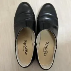 HARUTA スポック　24センチEE ブラック