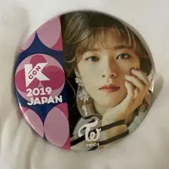 2026年最新】twice 缶バッジ チェヨンの人気アイテム - メルカリ