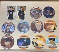 ハイキュー　グッズ　まとめて発送