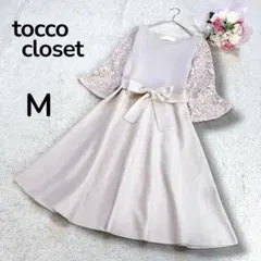 Item thumbnail for item f245def7-83c6-4a62-98b9-3c44faea6223