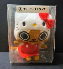 2026年最新】モンハン キティ ぬいぐるみの人気アイテム - メルカリ