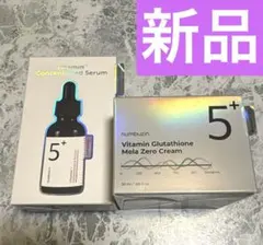 新品‼️ ナンバーズイン5 美容液&クリーム