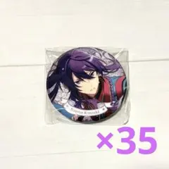 あんスタ 花の契約 缶バッジ 神崎颯馬 35点セット