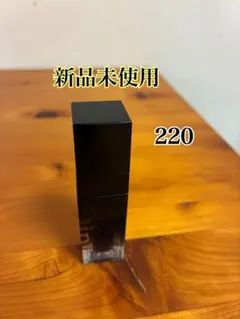 新品未使用　Dinto ディーント　ブラーグローイリップティント 220