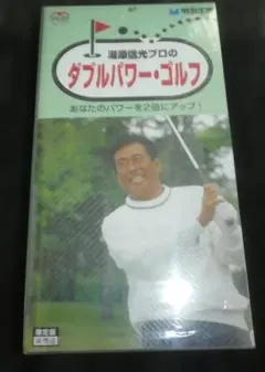 Item thumbnail for item 538996b5-7ee1-4ce5-8b7e-23855e41717e