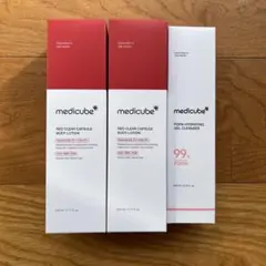 Medicube ボディローション クレンザー セット メディキューブおまとめ
