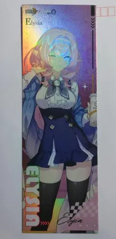 崩壊3rd エリシア チケット カード