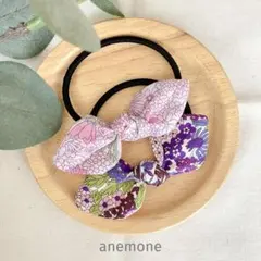 ここちゃん様 リクエスト 2点 まとめ商品