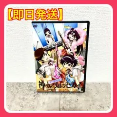 2026年最新】神のみぞ知る cdの人気アイテム - メルカリ