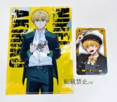 WIND BREAKER ウィンブレ カラ鉄 ビジュアルカード 楡井秋彦