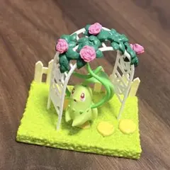 ポケモンガーデン　木漏れ日の午後　チコリータ