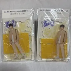 ✨新品✨　玉森裕太 キスマイ アクリルスタンド2個セットのサムネイル