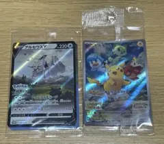 ポケットモンスター ポケモン 早期購入特典 アルセウス ピカチュウ