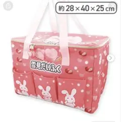 Item thumbnail for item e95e6eb5-7b2f-47af-b9a4-94a506ed73ba