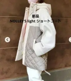 お値下げ★新品 ノーリーズLight キルティング切替ベージュ グレージュコート