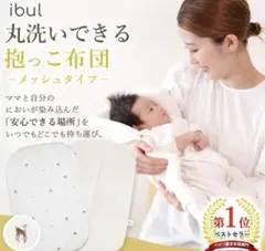 Item thumbnail for item eb0db66a-6ef2-479f-96a6-7ddc871a558f