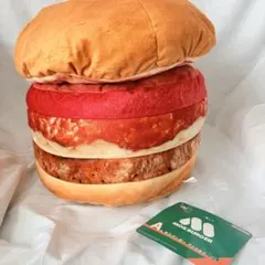 一番くじ モスバーガー A賞 モスバーガー クッション
